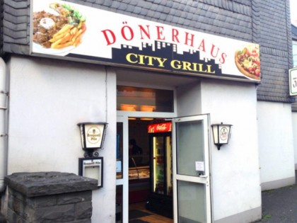 照片: City Grill
