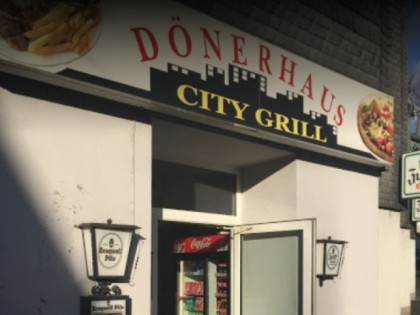 照片: City Grill